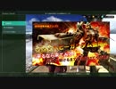 【バトオペ２ガチャ】ドワッジ強化キターーーーー！のにヘビーガン回す奴ｗｗｗ