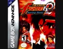 [GBA]THE KING OF FIGHTERS EX 〜NEO BLOOD〜 & THE KING OF FIGHTERS EX2 〜HOWLING BLOOD〜 FULL SOUND TRACK