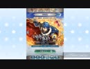 続エリーゼが出るまで＊131【溜め込んでたガチャ動画4】