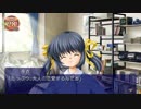 【CLANNAD六周目】イエスロリータノータッチpart5【実況プレイ】