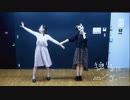 【CrazyFilles青＊黄】独りんぼエンヴィー【踊ってみたかった】