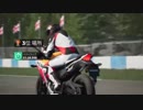 【RIDE3】ライド3 バイクの免許取ったのにバイクゲーム！【PS4】#5