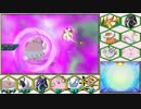 【ポケモンUSM】いくさばダブル その77【サイコメトラー】