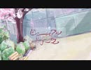 【MV】ビューティフル・ドリーマー　/　初音ミク　