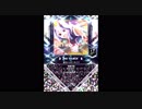 【SDVX】全力ハッピーライフ【MXM】