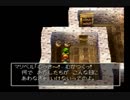 【実況】ドラクエ７part３９－ぷるぷるとホイミ物語ー