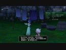 [DQX] 大した事やらないけど、今日もまったりと。第1201回-1