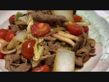 豚肉・白菜・トマトの中華風炒め！【簡単ボッチめし】