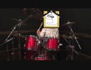 【ヨルシカ】藍二乗【叩いてみた】