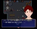 全ては彼女のために『伍横町幻想』実況 part6