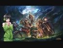【LOL】ダイアを目指すボイロ実況　part3【JG ケイン】