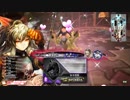 【CR舞闘会】いつか舞闘会の主役を目指してpart20