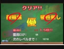 スクールガールブレイブ王立訓練女子校 シャロンイベント（敵LV13）