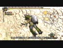 【MH3】トライのボルボロスの強さを知っているか（ゆっくり実況）