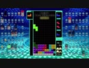 最近流行りのテトリス99の技など説明するも途中で完全にゲームに入り込む実況。『TETRIS□ 99』