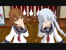 自己愛性カワイズム 響電