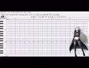 Utau- miriam- double lariat
