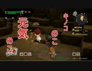 【DQビルダーズ２】ジョンヌinからっぽ島part27