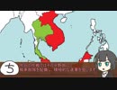 【HoI4現代MOD】北朝鮮で目指せアメリカ征服 Part3【ゆっくり実況】
