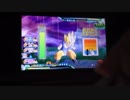 ドラゴンヒーローX29