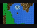 探求の旅の始まり FFV　【実況】part4