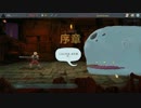 【実況】Slay the Spireやるぞー　part32