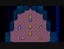探求の旅の始まり FFV　【実況】part5