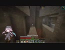 #304 avaritia単体で攻略【Minecraft】 Avaritia only Survival Hardmode