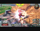 履物のEXVS2　9足目のカカト　コレンカプル　