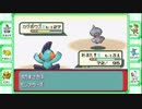 異世界転生したけど、ポケモン始めました【エメラルド】３０