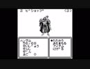 うろ覚えWiz外伝 part10