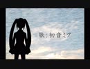 信じる者は救われる