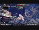 Trials Rising - Way of the Lynx【忍者タスク】