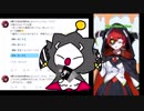 †柊くぽな†