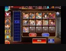 望むは死闘　第一+第二覚醒金【千年戦争アイギス 欲望の魔神と破滅の力】