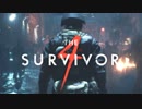 【The 4th SURVIVOR】たのしく初見実況プレイ 死神ハンクで旅する part1 【女性実況】