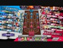 のんびり多々良で舞踏会その139 相方スカーレット（注目度1226)　