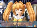 屋根づたいの君へ プレイ動画　パート9
