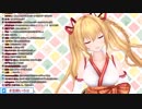 【雑談配信】烈海王について語る途中、何気ない話題からかすかに闇が漏れてしまう金剛いろは