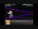 初見さんの幻想少女大戦永　Part6
