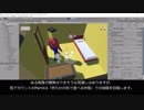 Unityで作っている途中のもの