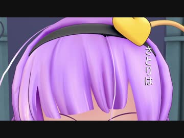 お空が豆を食べるだけの動画