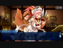 【FGO】バレンタインフルボイス！感情の込め方がうますぎる！【タマキャ編】