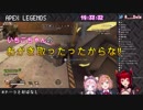 【悲報】ドーラ様、いちごちゃんのおかきを取る