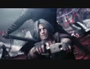 「デビルメイクライ5 Devil May Cry 5」ラスボス&エンディングシーン