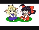 【東方手書きショート】ブチギレ!！れいむちゃん☆1072
