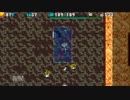 【シレン4+】トラップ・ゾーン part5【直接攻撃・腕輪縛り】