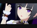 【デレステMV】白雪千夜でHotel Moonside