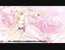 〔ASMR〕風邪ひいたからベッドでいちゃいちゃして♡【雑談】