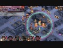 忍ぶれど_絶弐難全蔵【素★5以下平均LV57.5】